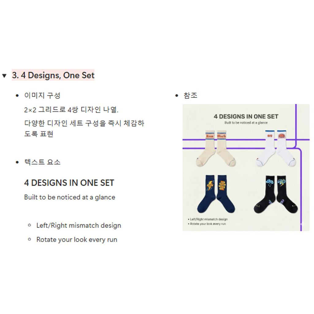 listing_image_2 - draft