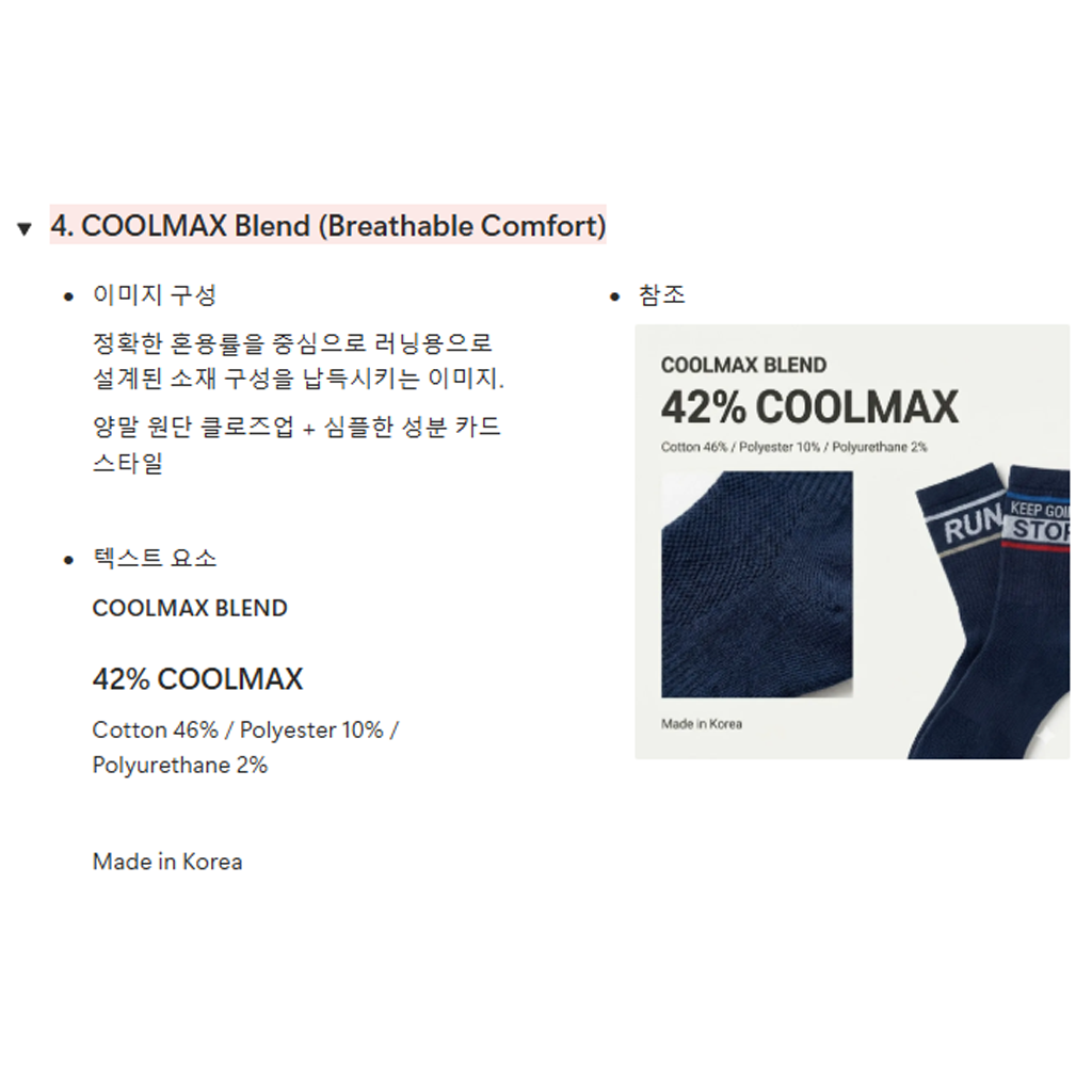 listing_image_3 - draft