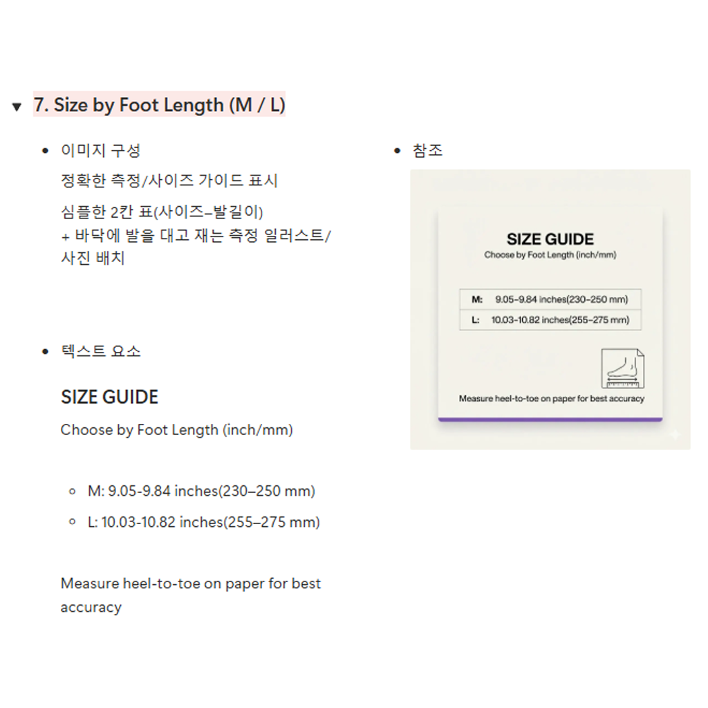 listing_image_6 - draft