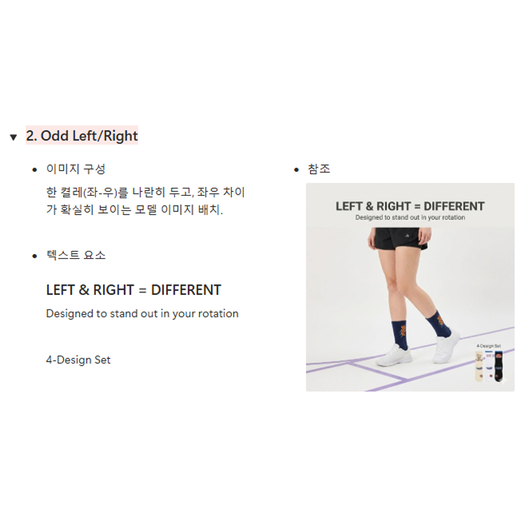 listing_image_1 - draft