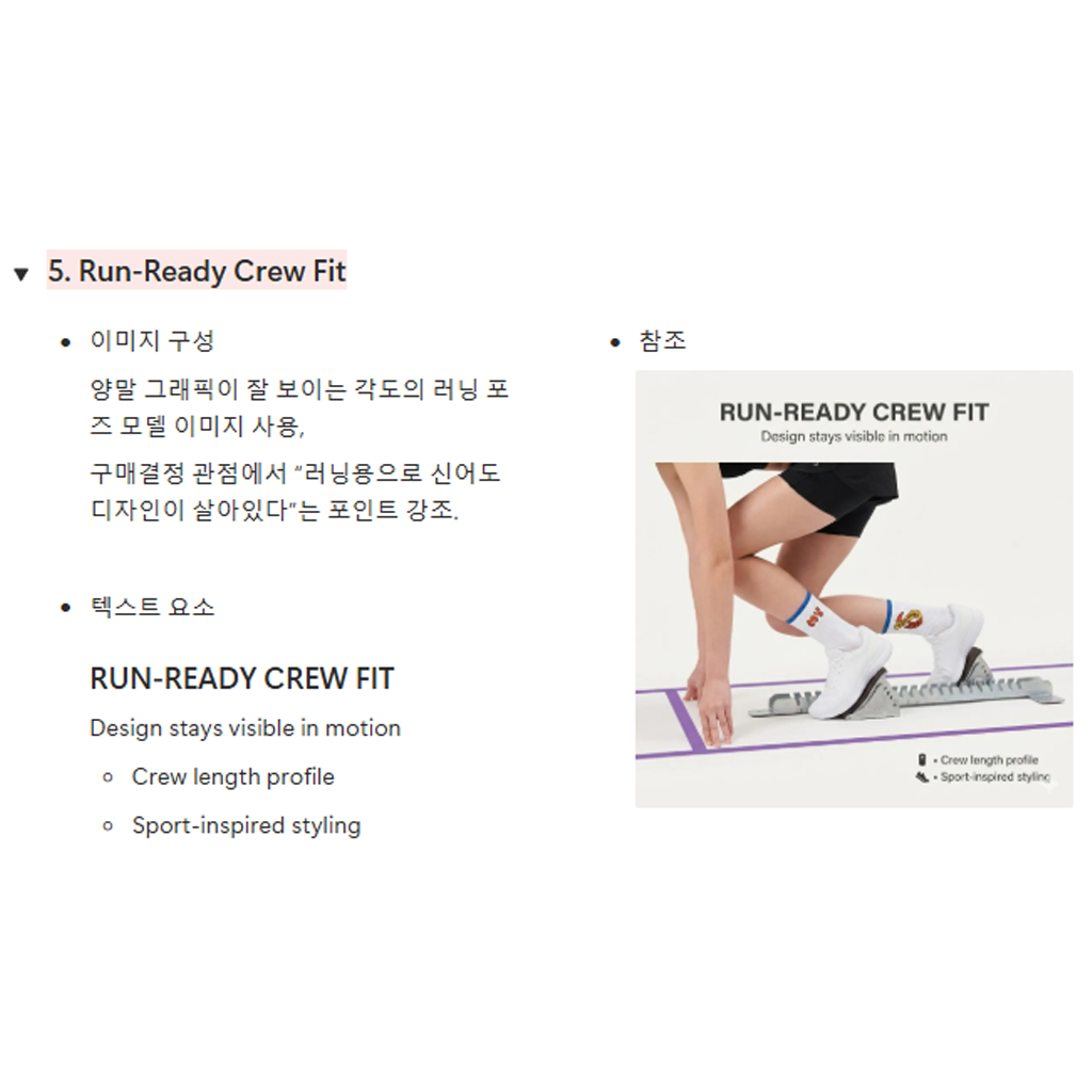 listing_image_4 - draft