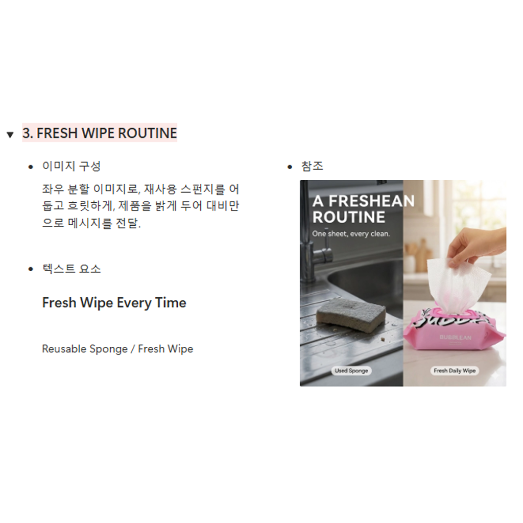 listing_image_2 - draft