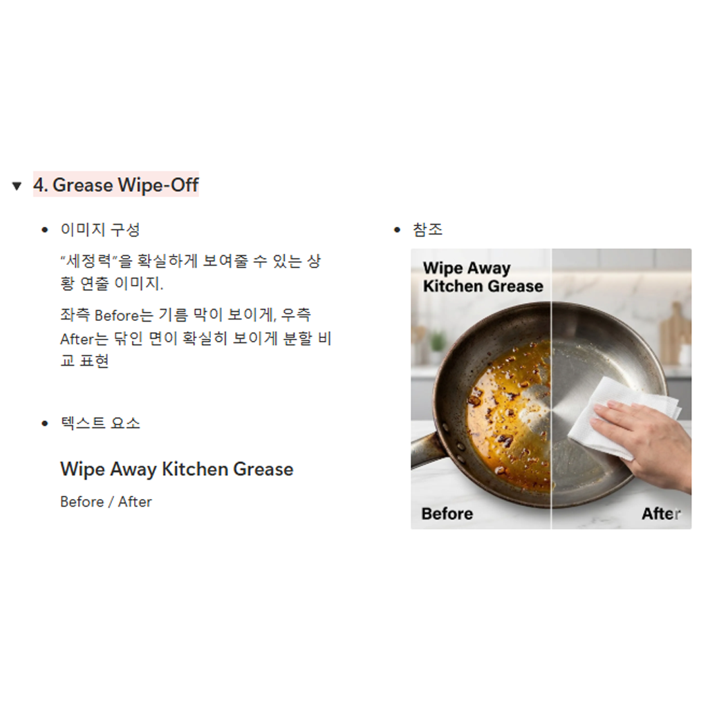 listing_image_3 - draft