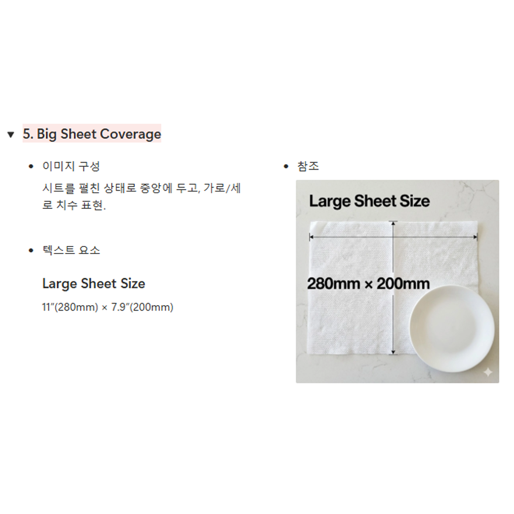 listing_image_4 - draft