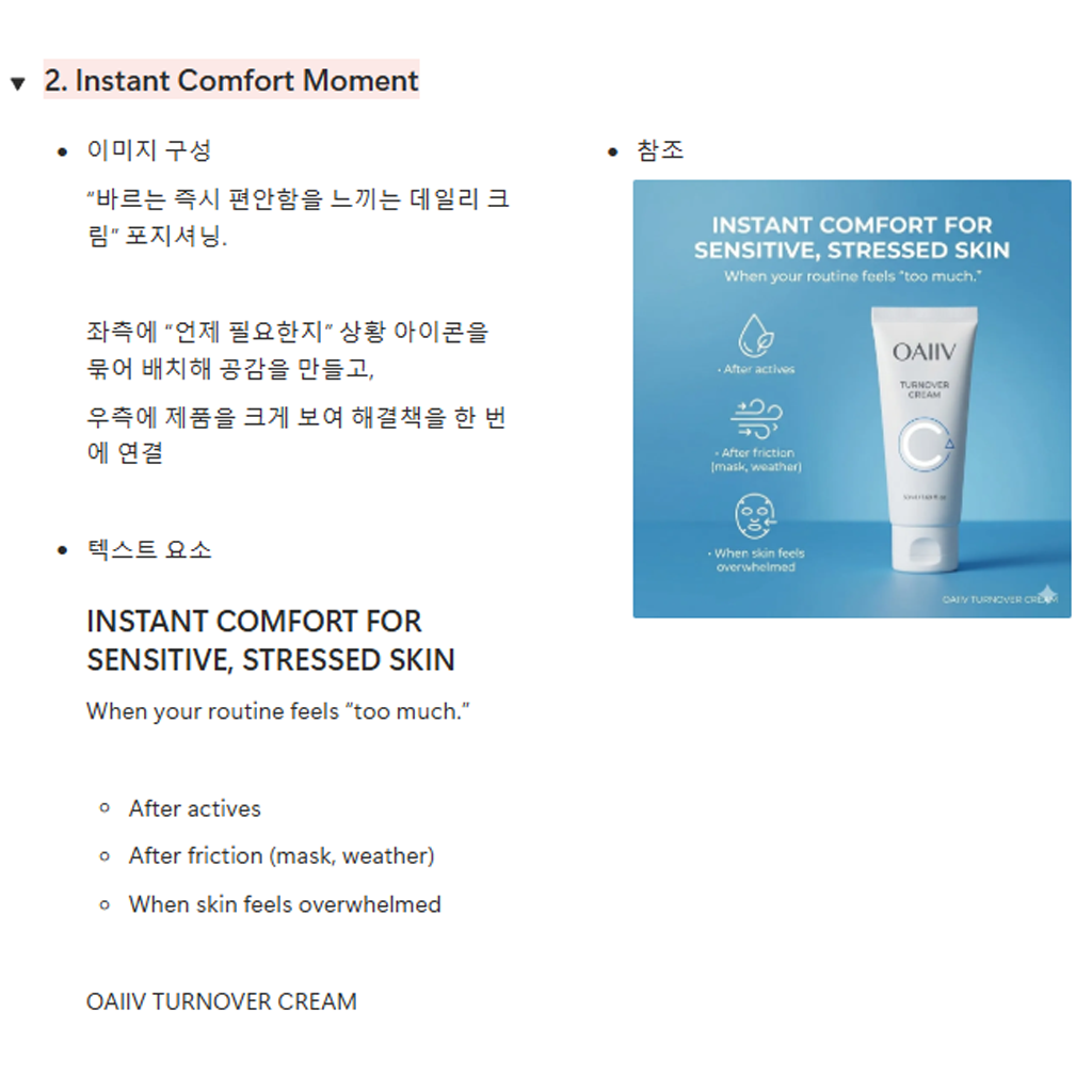 listing_image_1 - draft