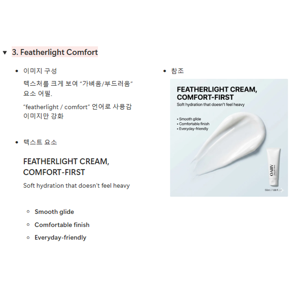 listing_image_2 - draft