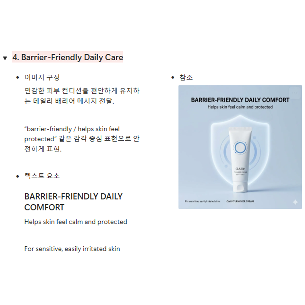 listing_image_3 - draft