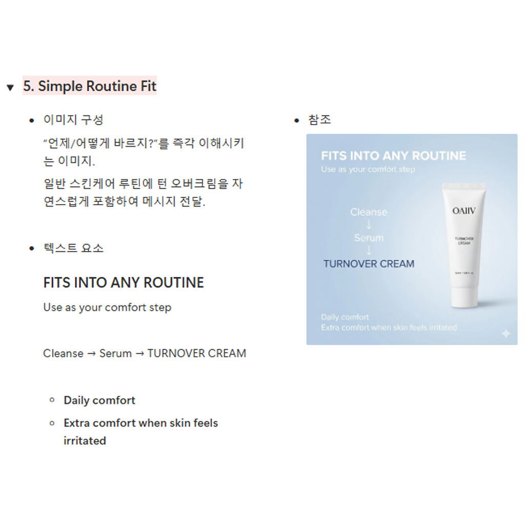 listing_image_4 - draft