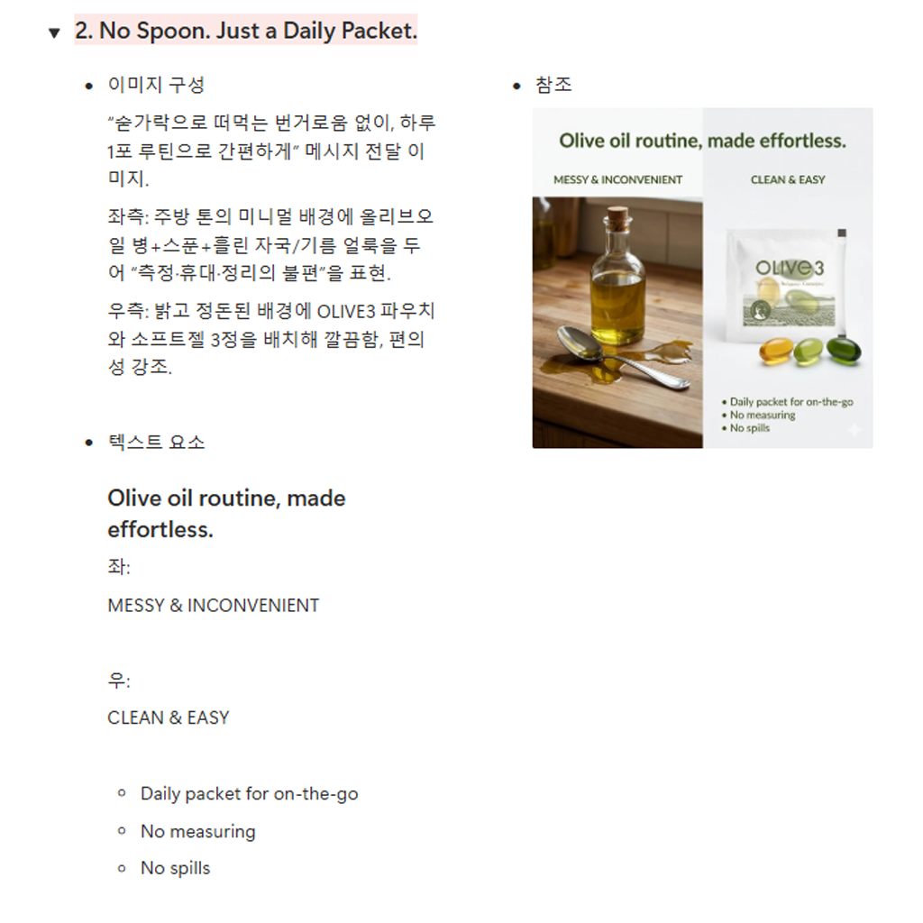 listing_image_1 - draft