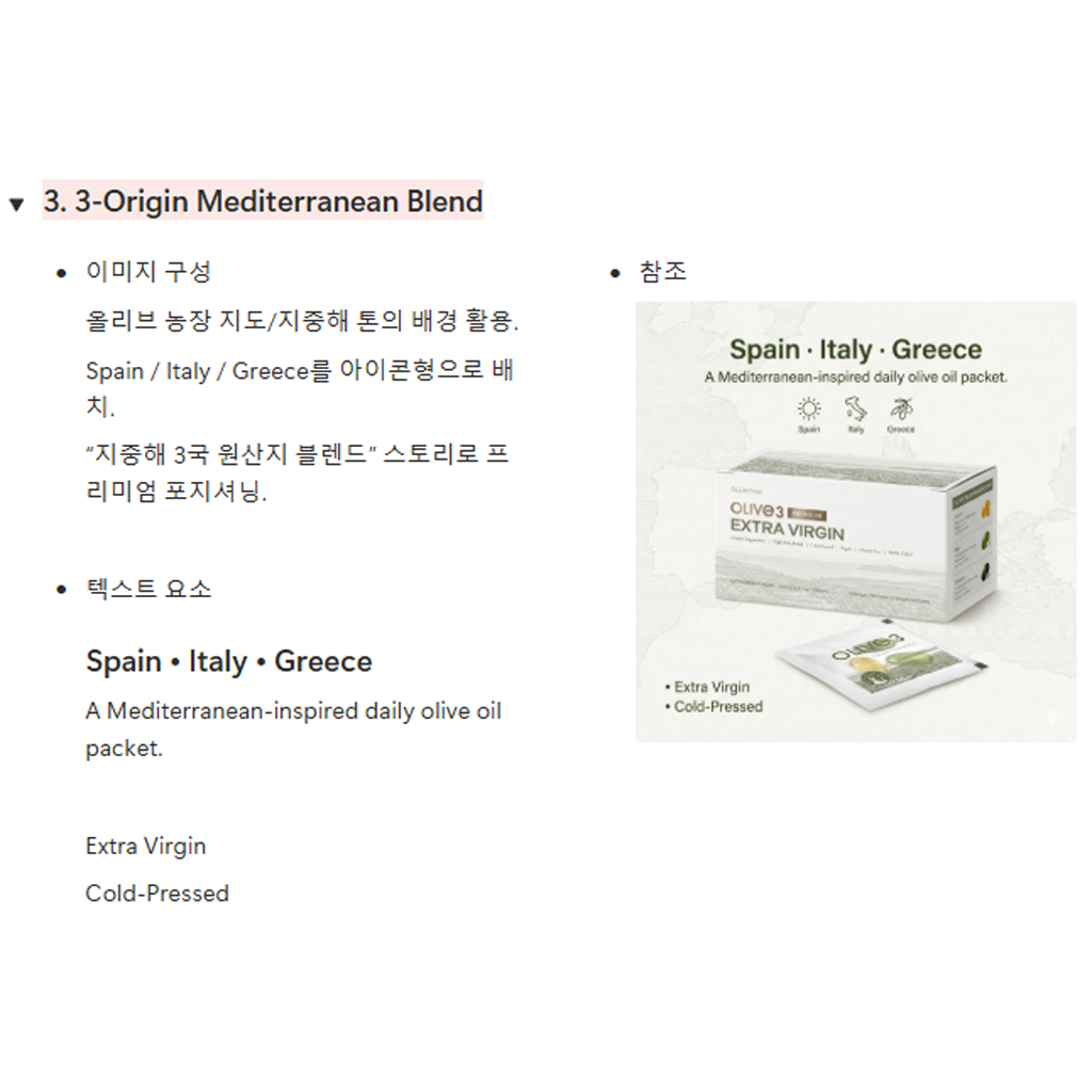 listing_image_2 - draft