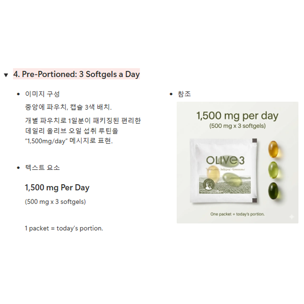 listing_image_3 - draft