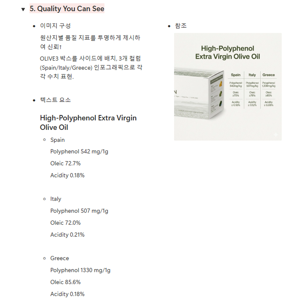 listing_image_4 - draft