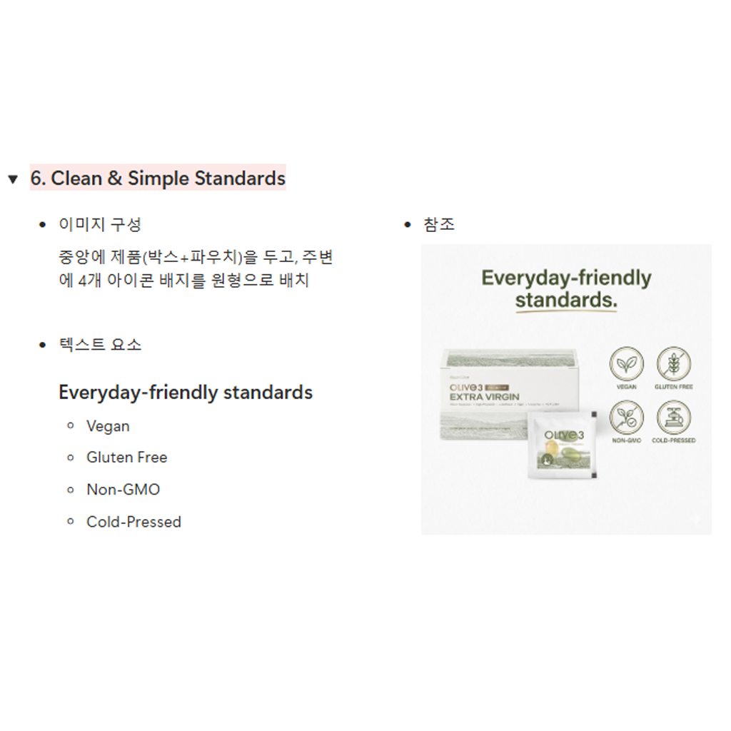 listing_image_5 - draft