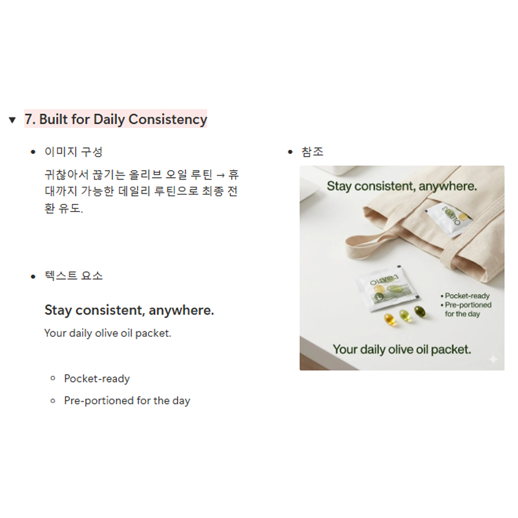 listing_image_6 - draft