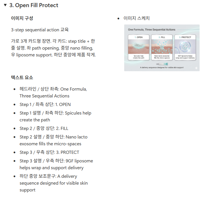 aplus_module_3 - draft