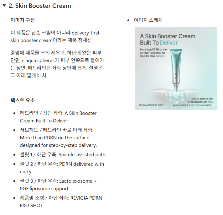 listing_image_1 - draft