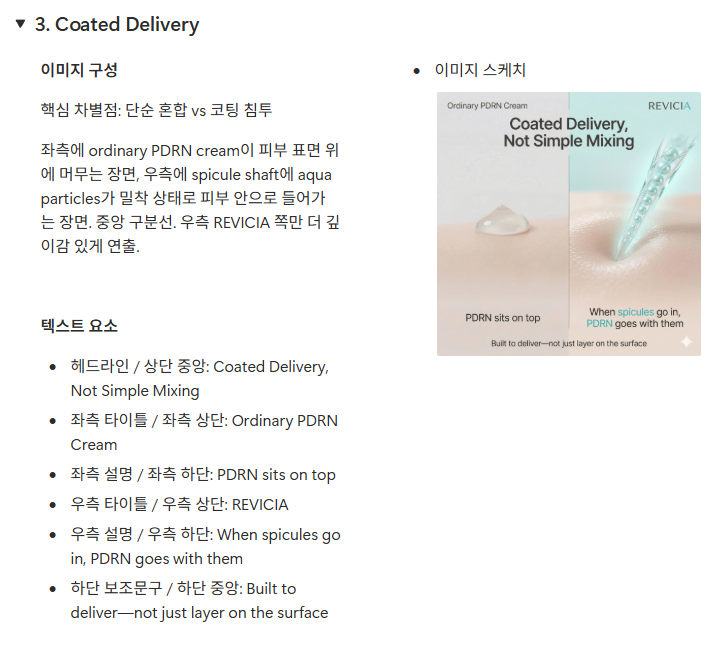 listing_image_2 - draft