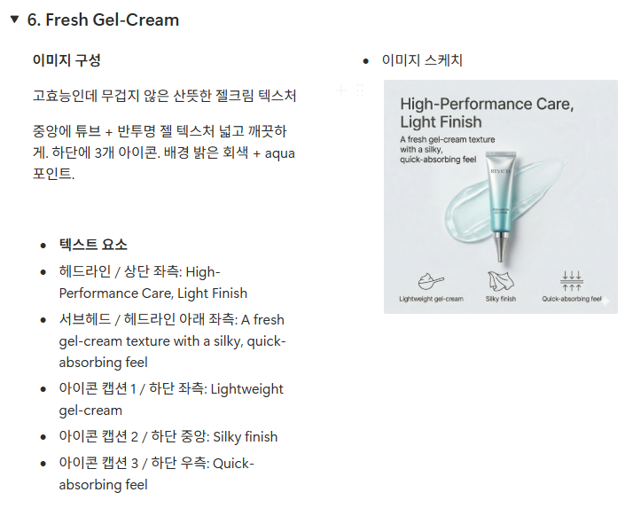 listing_image_5 - draft